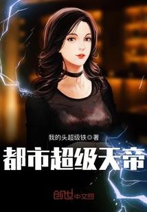 花落归于尘