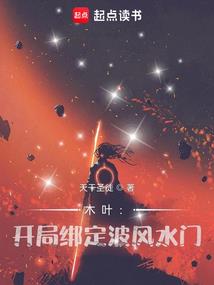 都市人生之情与爱