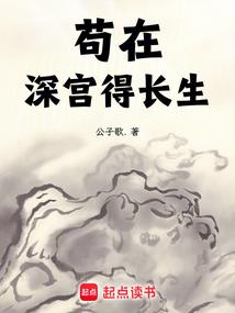沘江志异