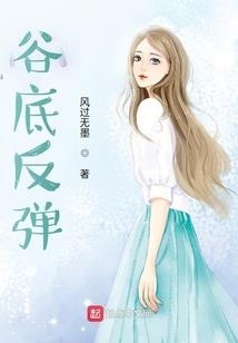 狂神纵天
