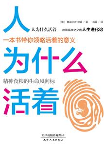 天元魔剑