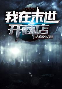 浅蓝色的记忆