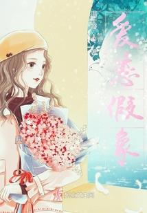 爆笑创业
