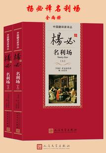 我有这么不值钱吗