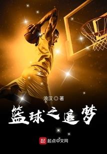末世永夜的寒风