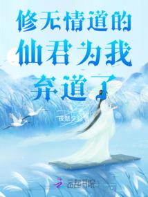 我是系统终结者