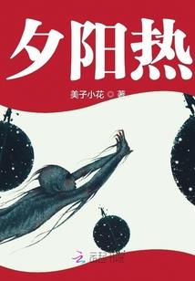 九星驭灵诀