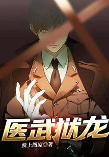 玄匿