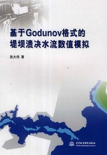 穿越之废柴逆袭之路