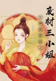 霸气少年遇上一个自傲少女