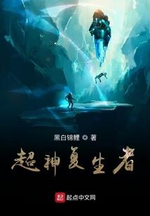 逝水十年