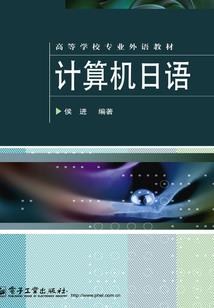 再一次来到这里