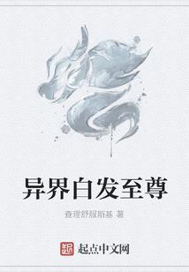六世涅磐