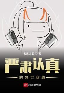 风微凉之最好遇见你