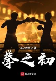王者荣耀之你只能是我的