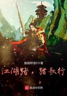 牧雨行