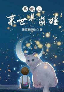月落星沈云自由