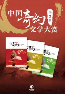 神奇宝贝之神龙传说