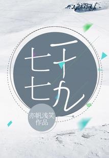 爱的诗歌
