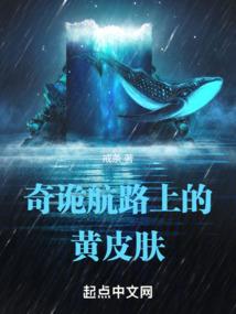 穿书之大佬是朵黑心莲