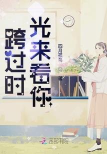 人神进化论
