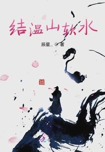 白夹竹桃发卡