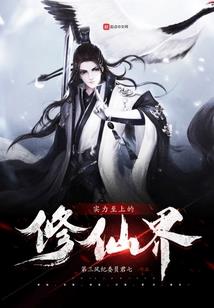 九重大命师