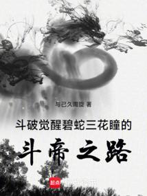 YOU没有如果的如果