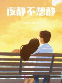 从网文内卷开始