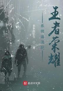 艾德拉斯狩魔猎记