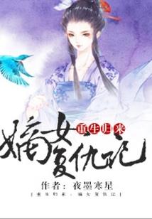 袚厄剑圣纪