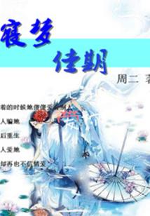 TFBOYS薄荷糖的倾心