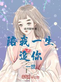 重生之成梦系统