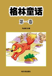 婉转蛾眉
