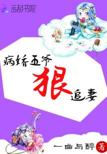 银代1诸神的君临