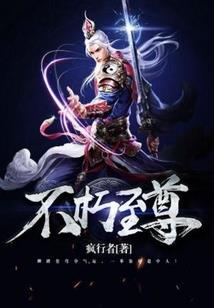 量子游戏