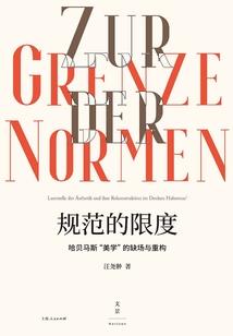 天才学霸不好惹