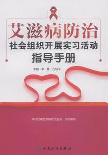 重生之清茴