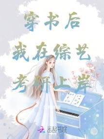 不灭刀魔