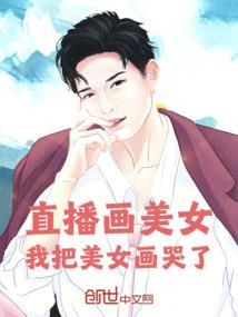 清柠