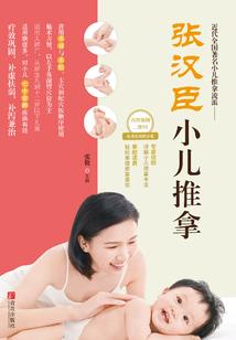 苍云之上