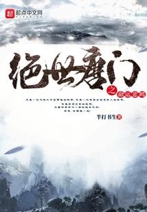 天选之女前传你好天中君