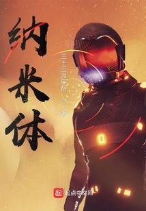 大圣去哪