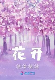 双孤之千古剑帝