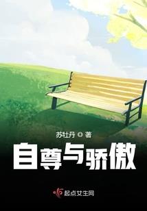呜呜，我不想穿那