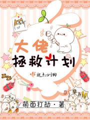 妃色倾城：弦凝绝