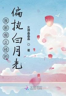 金融刺客