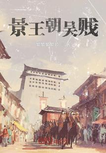 来自学生的吐槽