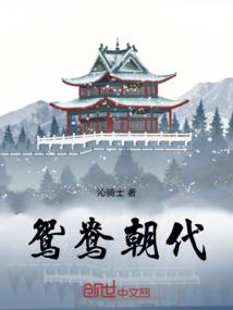 都市重生之逍遥至尊