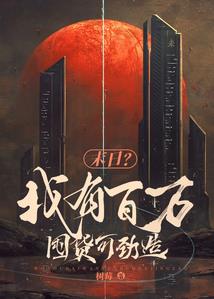最喜欢的季节是遇见你
